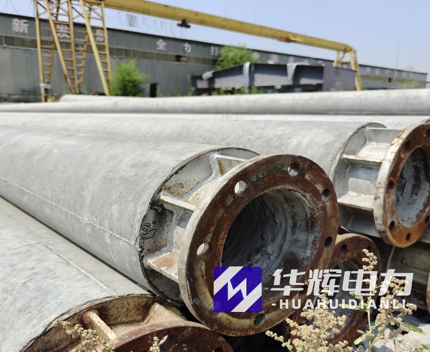 宣威18米水泥电线杆